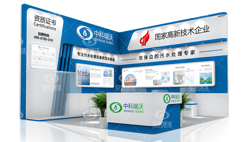 智慧運維，美好共建|第23屆武漢全國醫院建設大會完美收官！
