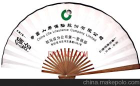 富克納斯廣告扇子制品廠 專業定制，為您的品牌傳遞清涼與商機